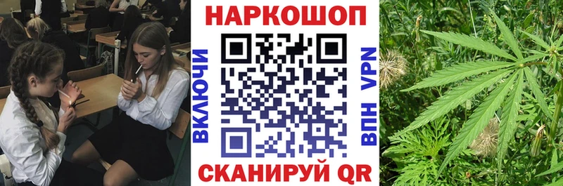 Мефедрон Нижняя Тура