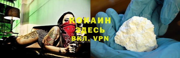 a pvp Баксан