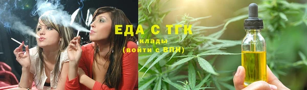 a pvp Баксан