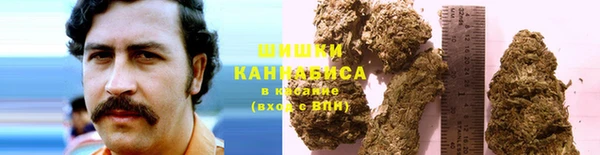 кокаин премиум Балабаново