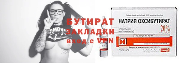 a pvp Баксан