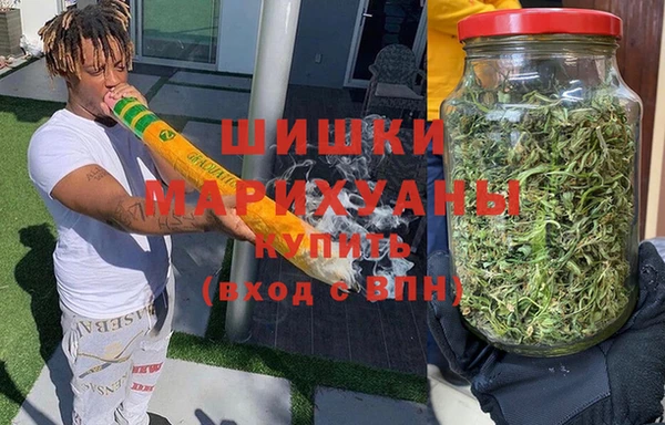 кокаин премиум Балабаново