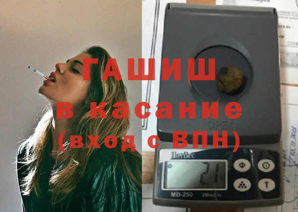 a pvp Баксан