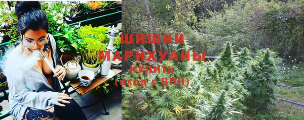 кокаин премиум Балабаново