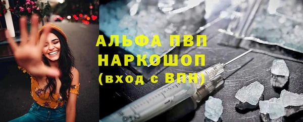скорость Беломорск