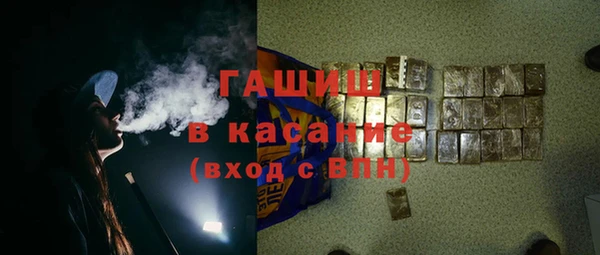 скорость Снежногорск