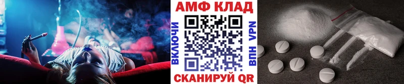 МЕТАМФЕТАМИН мет  купить   Нижняя Тура 
