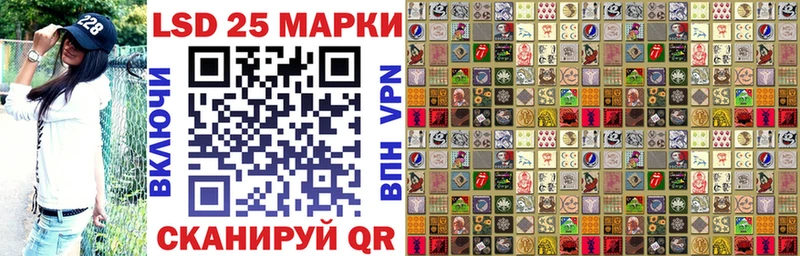 Марки N-bome 1,5мг  гидра ONION  Нижняя Тура 